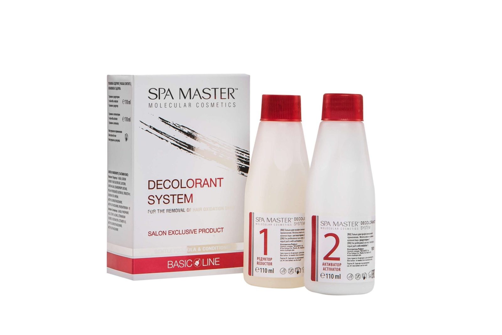 1580 DECOLORANT SYSTEM — изображение 1