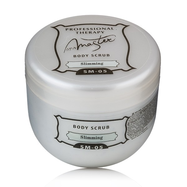 spa_master_05 Body Scrub Slimming — изображение 1