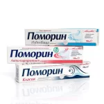 Pastă de dinți Pomorin